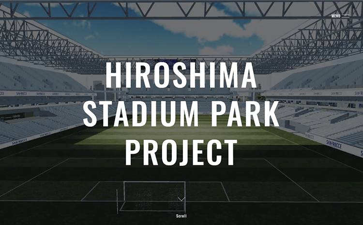 HIROSHIMAスタジアムパークPROJECTのイメージ
