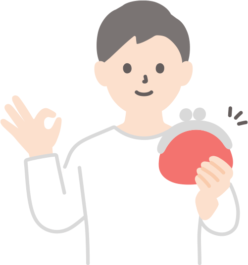 コスパのイメージ