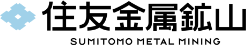 住友金属鉱山株式会社
