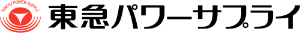 株式会社東急パワーサプライ