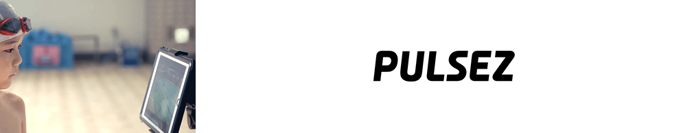 PULSEZ（旧：スマートスイミングレッスン） 