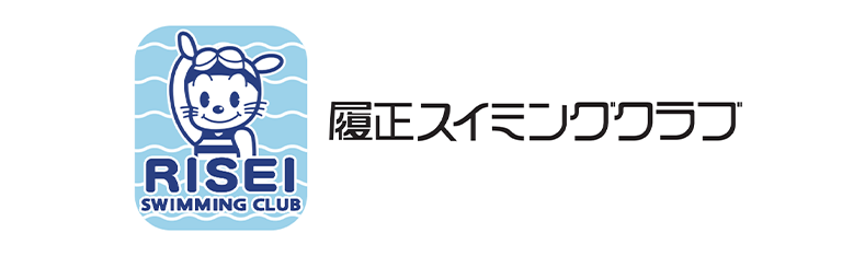 履正スイミングクラブ