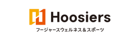 Hoosiers フージャースウェルネス＆スポーツ