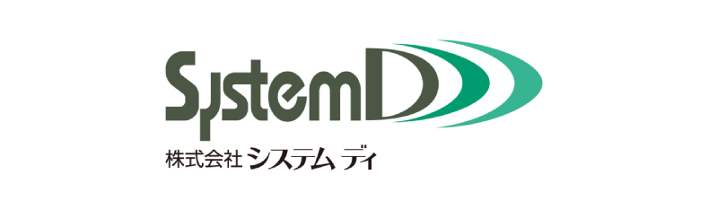 SystemD 株式会社システム ディ