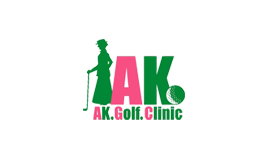 AKゴルフクリニック