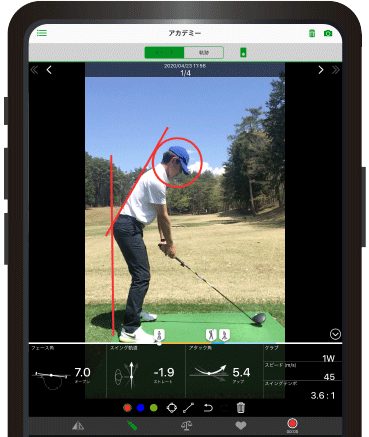 Smart Golf Lesson(スマートゴルフレッスン) | ソニーネットワーク 